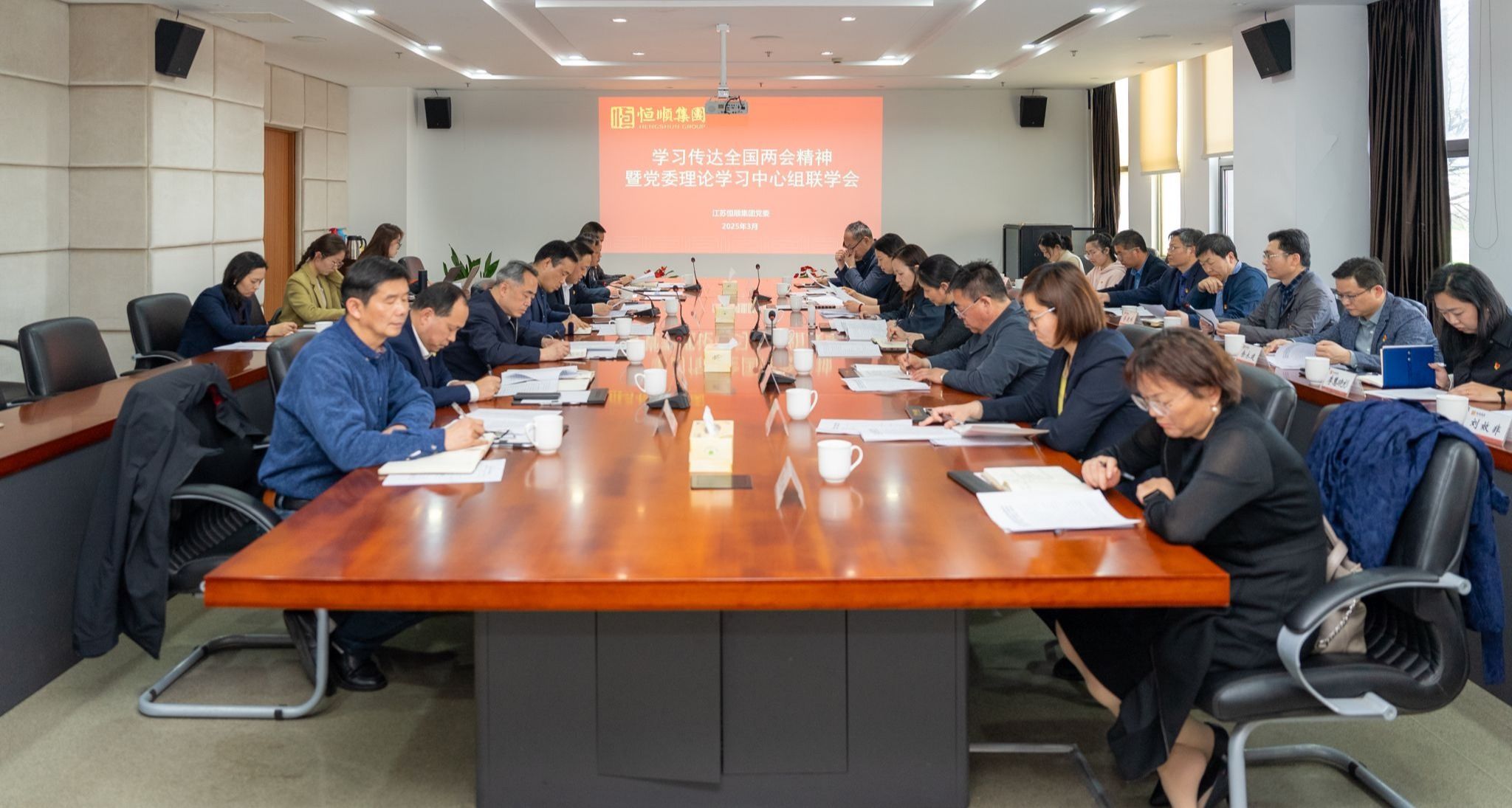 党建联建齐发力 聚镇互促共发展——beat365正版唯一官网党委理论学...